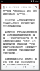 亚游官网网址